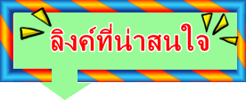 564-5647941_-clipart