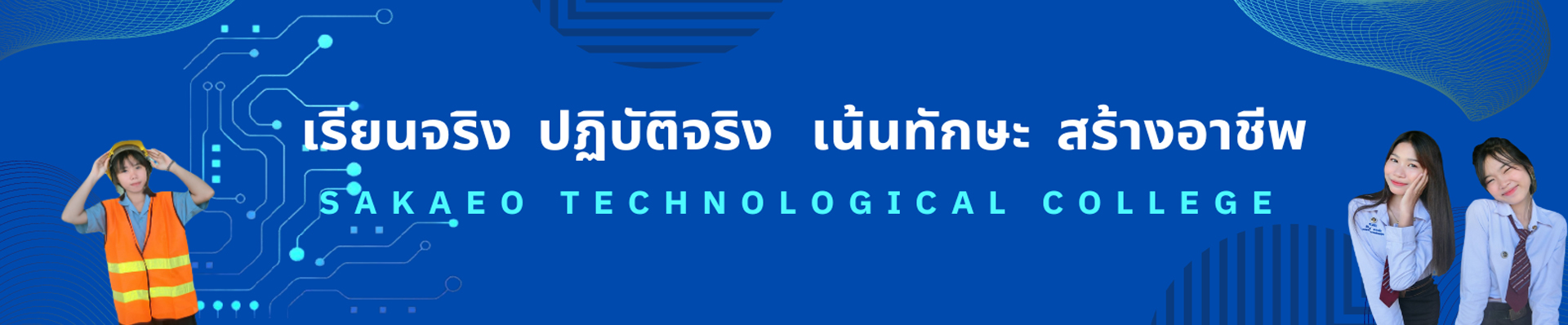header_slide_1_0621