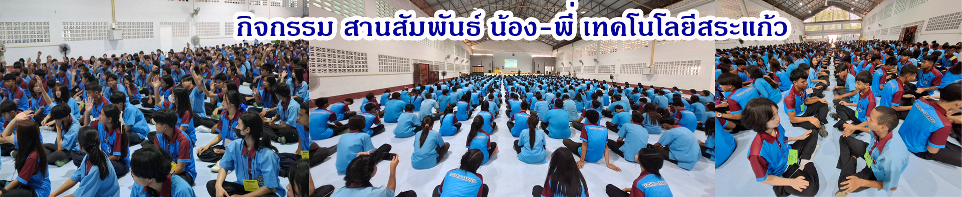 header_slide_2_3539